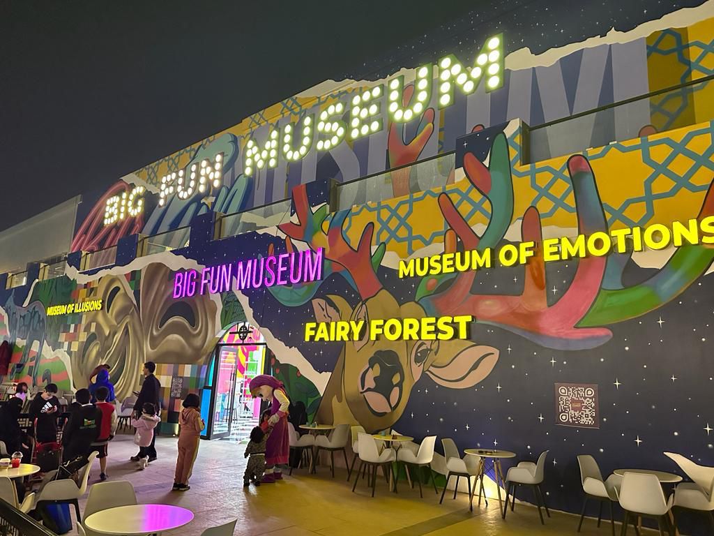 حروف بارزة افكار جديدة